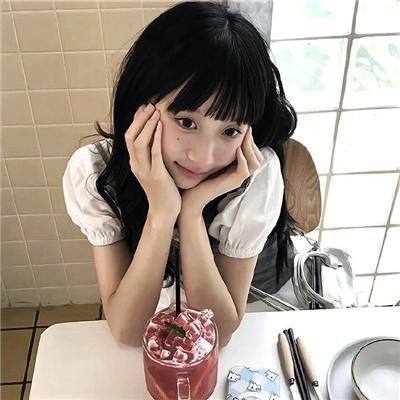 大家庭